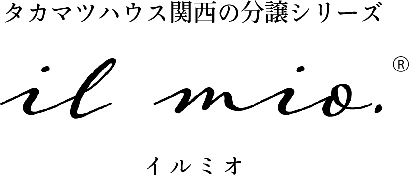 イルミオロゴ