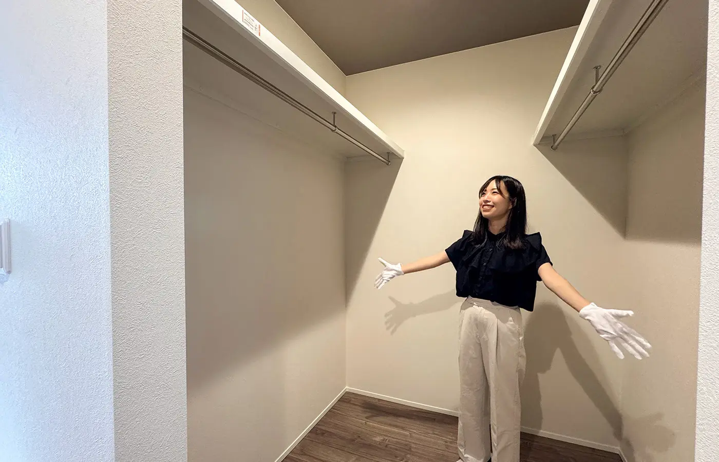 ウォークインクローゼット