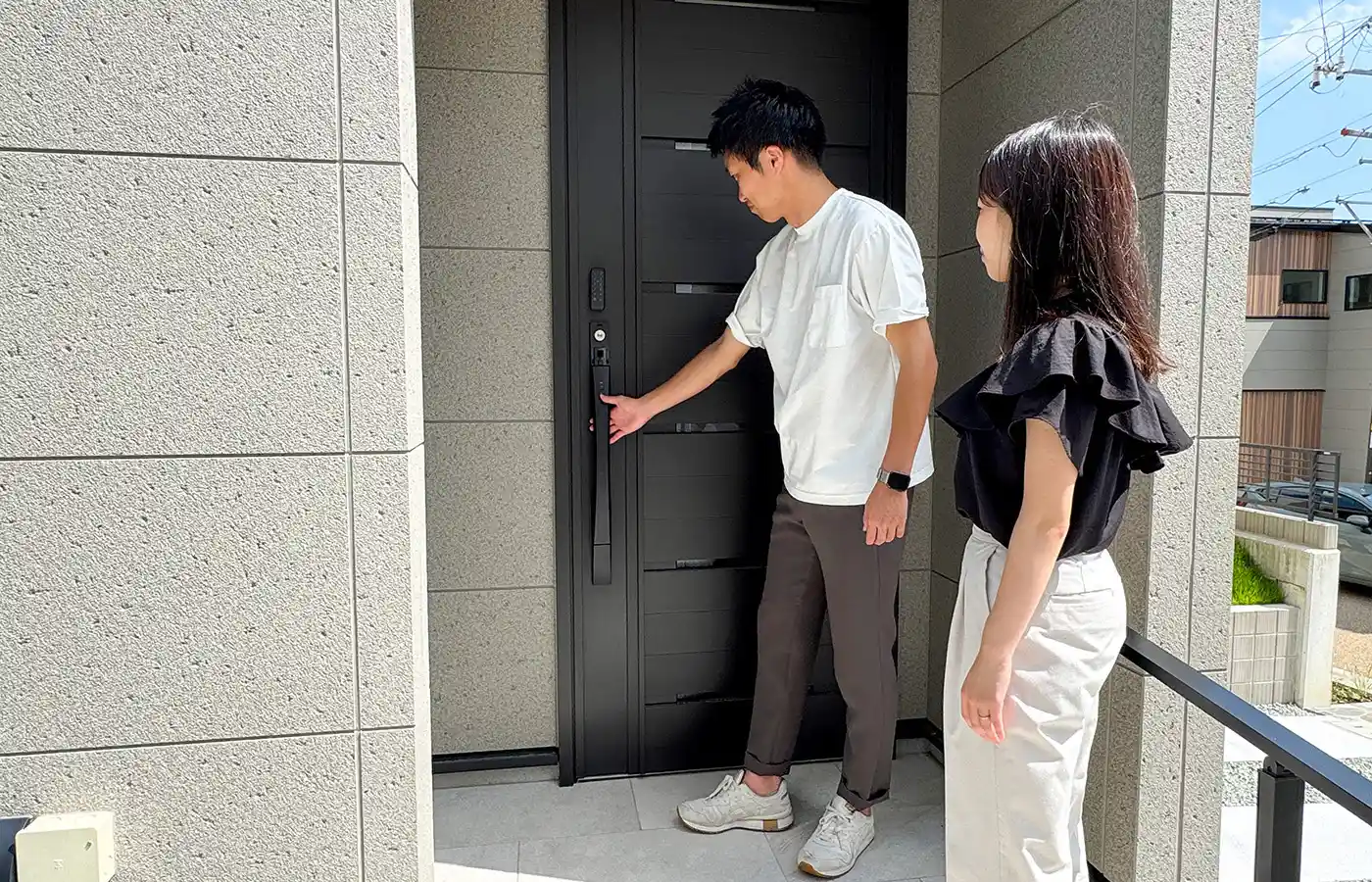 電気を消す