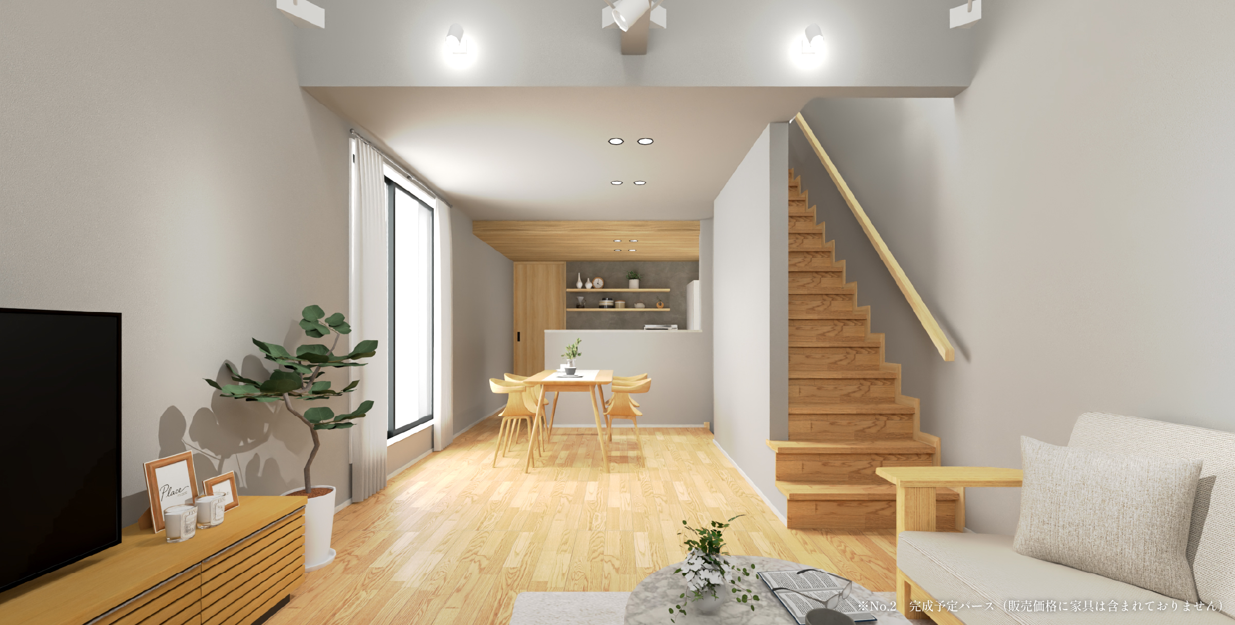 イルミオ宮之阪