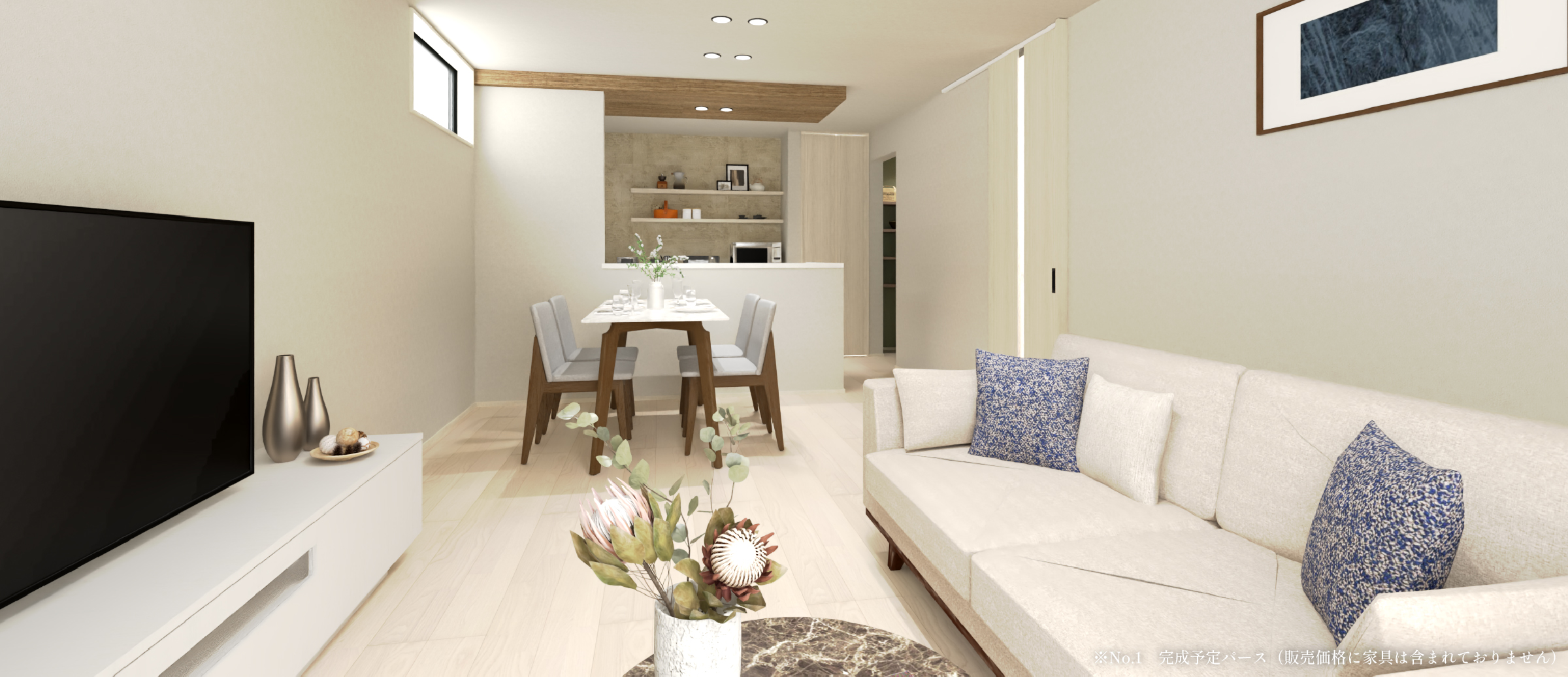 イルミオ 枚方 宮之阪　No.1