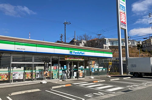 ファミリーマート