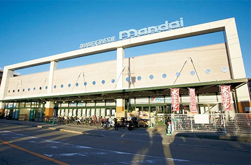 スーパー万代宝塚中筋店