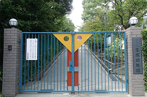 精常学園生成幼稚園
